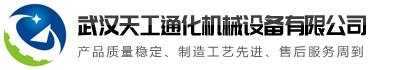 乐鱼官方站页面登录入口-乐鱼(中国)
